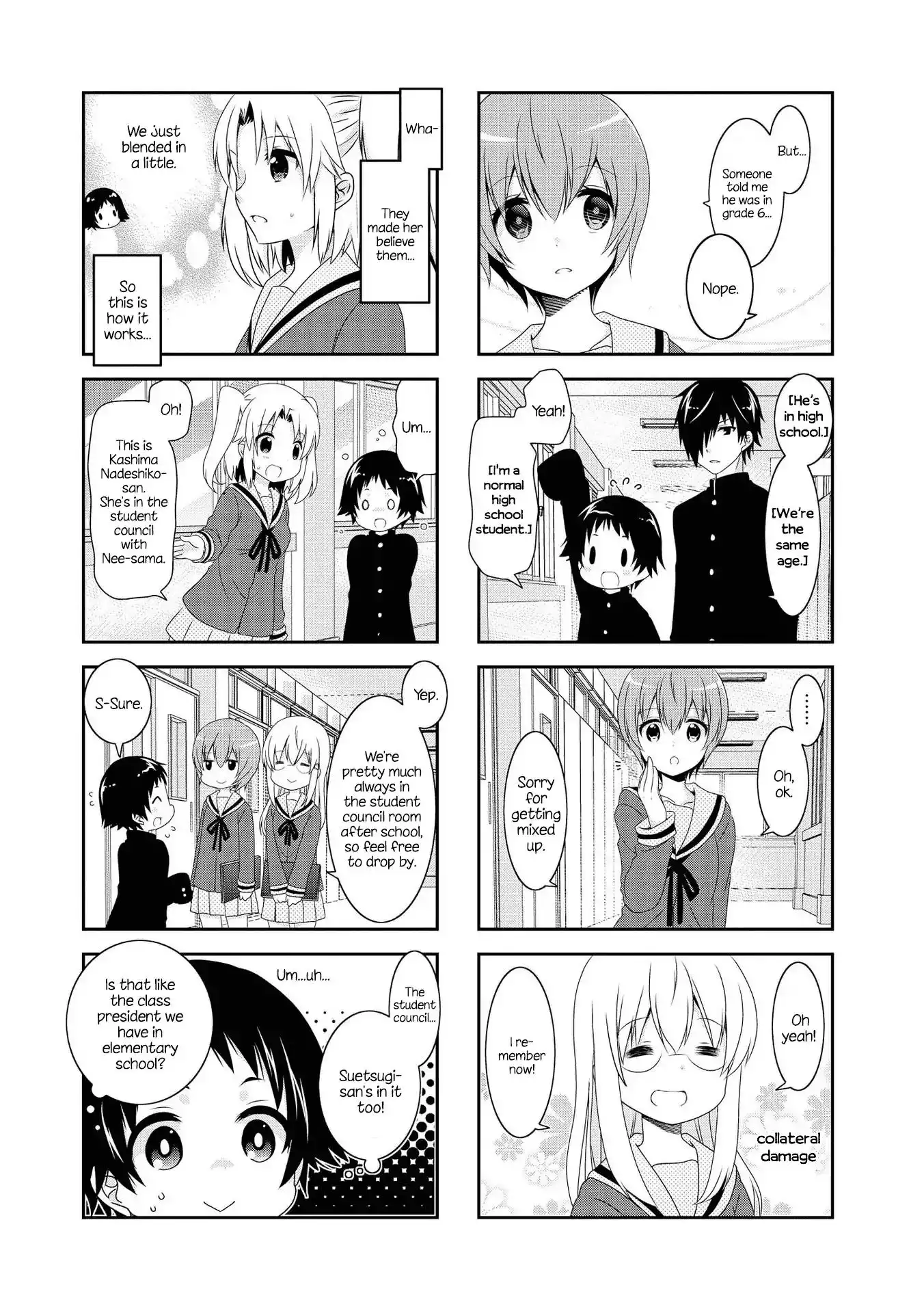 Mikakunin de Shinkoukei Chapter 108 7